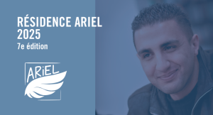 Ariel najwan darwish